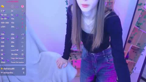 Snapshot of alisemeaw chatting on 28, 9, 2025 Alise online show from 28, 9, 2025