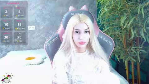 Alison online show from 3, 7, 2026