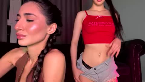 Alissa online show from 5, 12, 2025