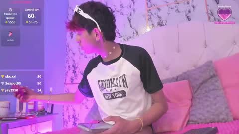 Snapshot of allen_starck chatting on 8, 3, 2025 Allen online show from 8, 3, 2025