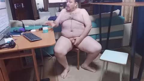 almirsex online show from 14, 4, 2026