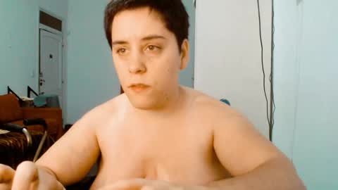 Snapshot of almondonwheels chatting on 14, 1, 2026 Almond online show from 14, 1, 2026