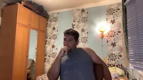 Alex online show from 8, 9, 2025