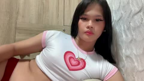 Snapshot of althea_ii chatting on 1, 4, 2026 Althea online show from 1, 4, 2026