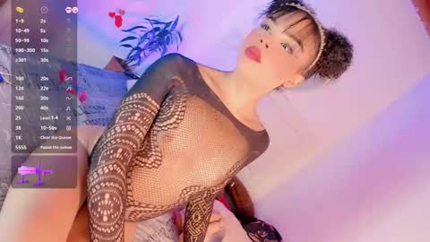   online show from 18, 2, 2025