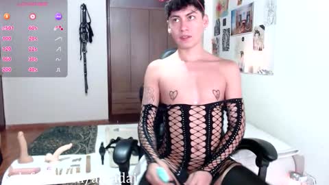 Snapshot of amad696 chatting on 6, 3, 2026 Amad Passer x guests Independent model online show from 6, 3, 2026