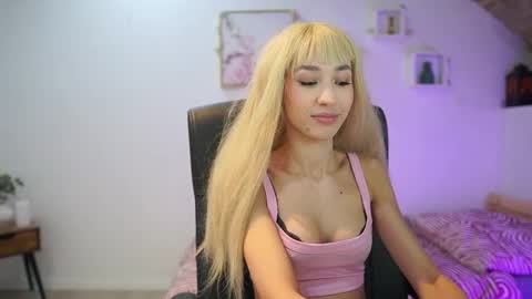 Amai  Liu online show from 23, 12, 2025