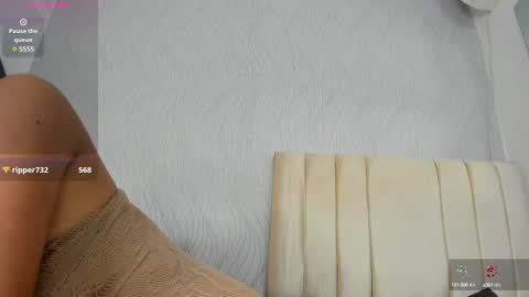 AMAIA online show from 21, 12, 2024