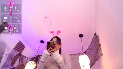 Snapshot of amara_davis1 chatting on 28, 10, 2025 amara_davis1 online show from 28, 10, 2025