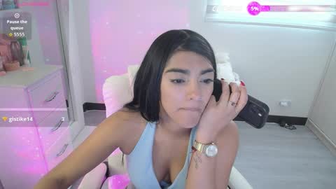 amara_silk online show from 3, 12, 2025