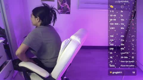 amara_silk online show from 6, 6, 2026