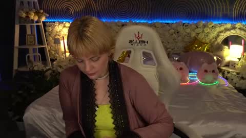 Snapshot of amaranights chatting on 14, 5, 2026 Sofia online show from 14, 5, 2026