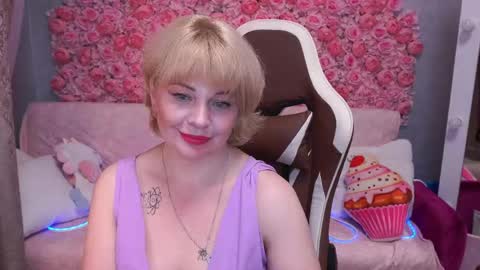 Snapshot of amaranights chatting on 27, 5, 2026 Sofia online show from 27, 5, 2026