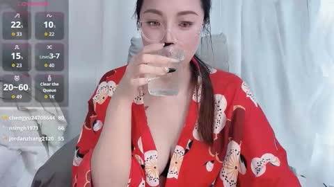 Snapshot of amaya_yooo_36d chatting on 8, 11, 2025 yooo online show from 8, 11, 2025