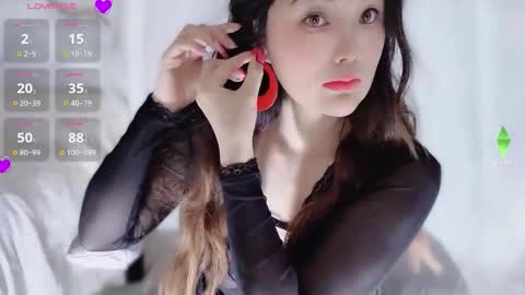 Snapshot of amaya_yooo_36d chatting on 3, 12, 2025 yooo online show from 3, 12, 2025