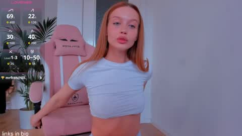 Roxy online show from 1, 6, 2026