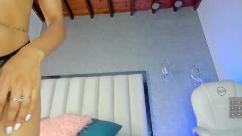 Ambar online show from 17, 3, 2026