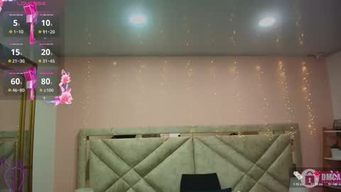 Ambar online show from 17, 12, 2025