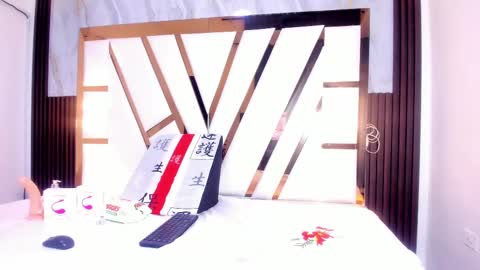 Snapshot of amber_diior chatting on 1, 10, 2025 Amber online show from 1, 10, 2025