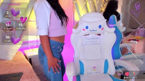 Snapshot of amber_villalobos chatting on 26, 1, 2025 Tell me Amber online show from 26, 1, 2025