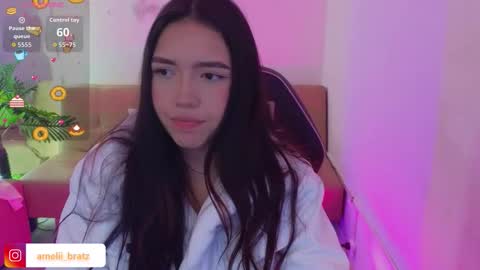 AMELIA online show from 17, 12, 2025