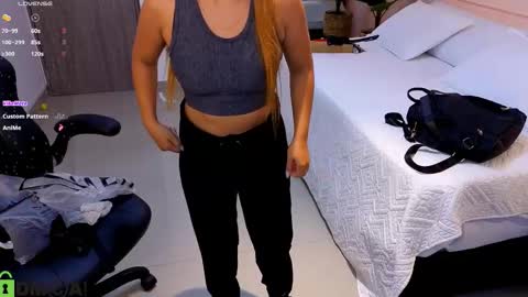 Snapshot of amelia_chillvibes chatting on 7, 11, 2025 AMELIA online show from 7, 11, 2025