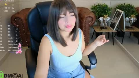 Snapshot of amelia_chillvibes chatting on 3, 6, 2026 AMELIA online show from 3, 6, 2026
