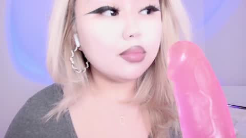 Snapshot of amelia_sunlight chatting on 3, 12, 2024 Amelia online show from 3, 12, 2024