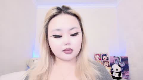 Snapshot of amelia_sunlight chatting on 15, 1, 2025 Amelia online show from 15, 1, 2025