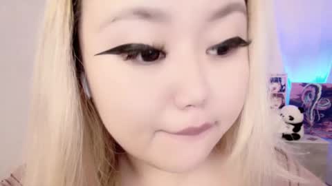 Snapshot of amelia_sunlight chatting on 28, 2, 2025 Amelia online show from 28, 2, 2025