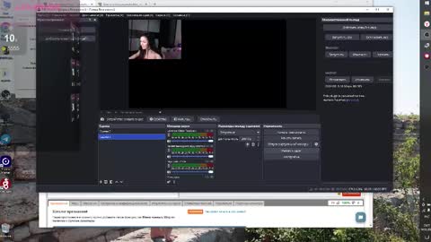 amelinamersi online show from 14, 2, 2026