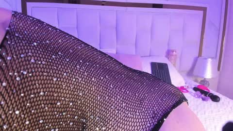 Snapshot of ammy_durand chatting on 9, 1, 2025 ammy durand online show from 9, 1, 2025