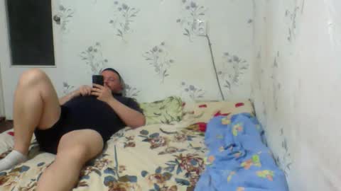 Snapshot of amoncik1987liv chatting on 8, 5, 2026 amoncik1987liv online show from 8, 5, 2026