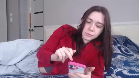 Snapshot of amoremeoww chatting on 8, 1, 2026 miss unforgettable online show from 8, 1, 2026