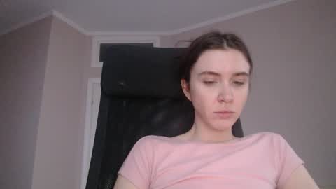 Snapshot of amoremeoww chatting on 25, 4, 2026 miss unforgettable online show from 25, 4, 2026