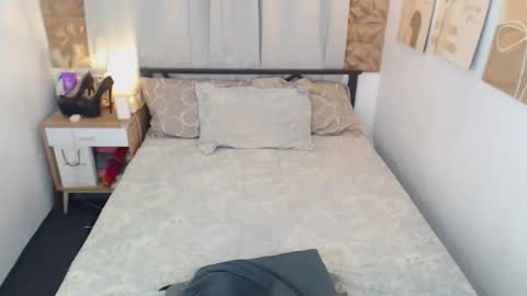 Snapshot of amorgisela chatting on 6, 11, 2025 amorgisela online show from 6, 11, 2025