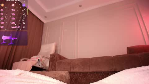 Snapshot of amy_akim chatting on 29, 4, 2026 Amy Akime online show from 29, 4, 2026