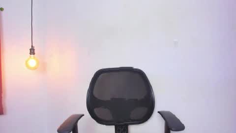 Snapshot of ana_foxi chatting on 2, 4, 2026 ana online show from 2, 4, 2026