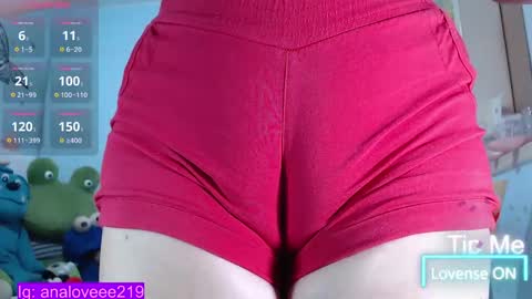 Ana lopez - Cameltoe girl  online show from 25, 2, 2025