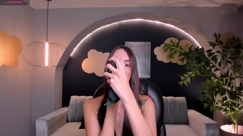 Anais Nin  online show from 12, 2, 2025