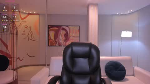 Anais Nin  online show from 12, 3, 2025