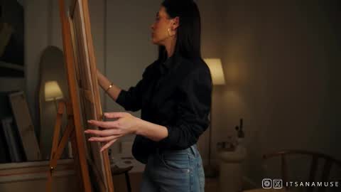 Ana online show from 25, 2, 2026