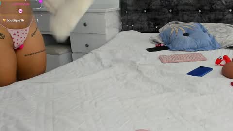  ANASTASIA DANGER  online show from 5, 12, 2024