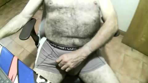 Snapshot of andipecas69 chatting on 4, 12, 2025 andipecas69 online show from 4, 12, 2025