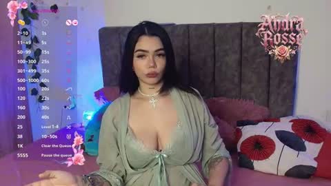 Snapshot of andra_rosse chatting on 13, 7, 2026 Andra de la Rosse online show from 13, 7, 2026