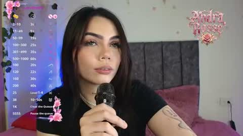 Snapshot of andra_rosse chatting on 16, 7, 2026 Andra de la Rosse online show from 16, 7, 2026