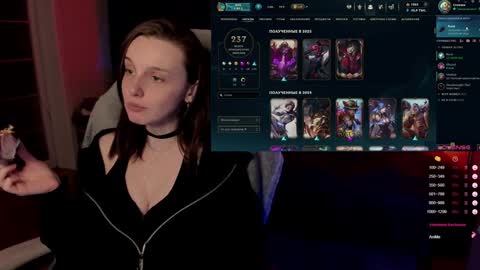 Mira online show from 23, 1, 2025