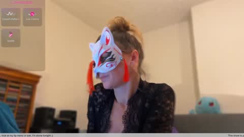 Snapshot of anna_annaa chatting on 28, 12, 2024 Anna online show from 28, 12, 2024