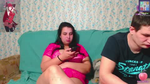 Snapshot of anna_ki chatting on 8, 4, 2026 AnnaJake online show from 8, 4, 2026