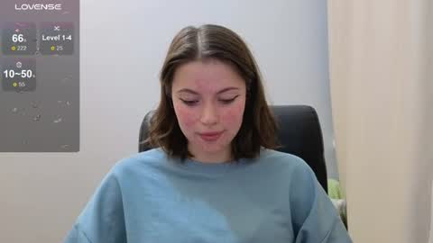 Snapshot of annadutton chatting on 19, 7, 2026 Luna online show from 19, 7, 2026